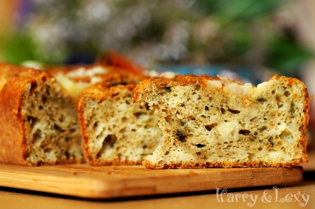 Quick Savoury Bread with Feta Cheese